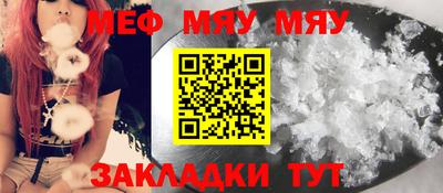 хмурый Усть-Джегута