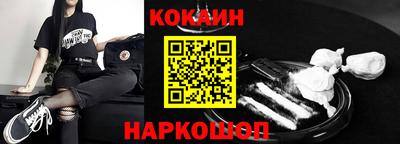 хмурый Усть-Джегута