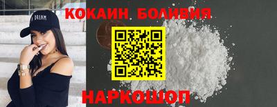меф Усть-Илимск