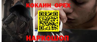 хмурый Усть-Джегута
