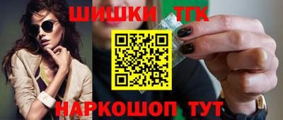 меф Усть-Илимск