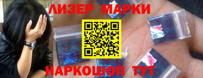 меф Усть-Илимск