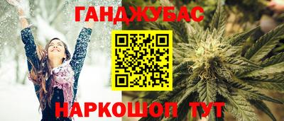 хмурый Усть-Джегута