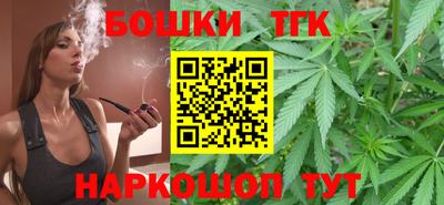 альфа пвп VHQ Уссурийск