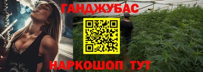 меф Усть-Илимск