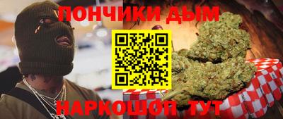 альфа пвп VHQ Уссурийск
