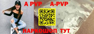 меф Усть-Илимск