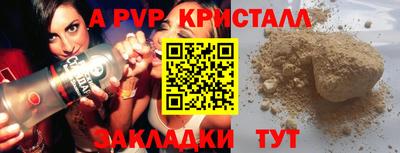 хмурый Усть-Джегута