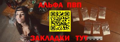 меф Усть-Илимск