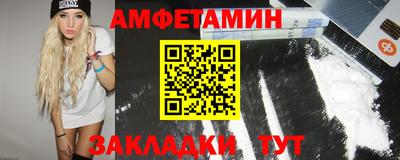 меф Усть-Илимск