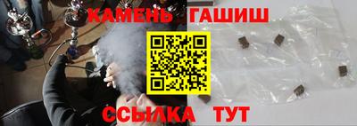 хмурый Усть-Джегута