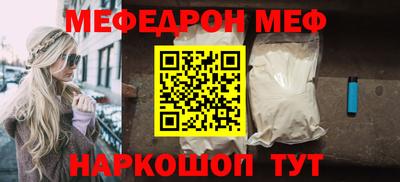 хмурый Усть-Джегута