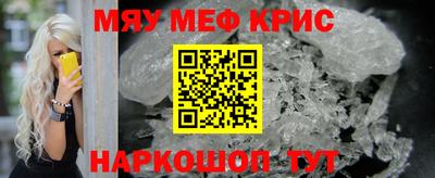 хмурый Усть-Джегута