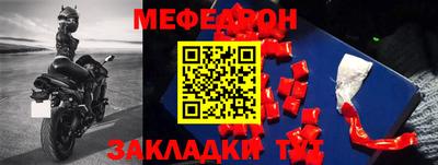 хмурый Усть-Джегута