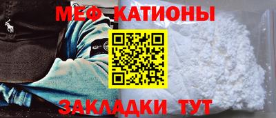 хмурый Усть-Джегута