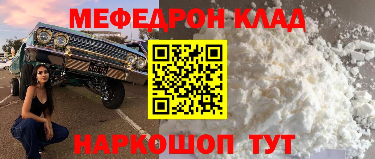 Гашиш Камышлов